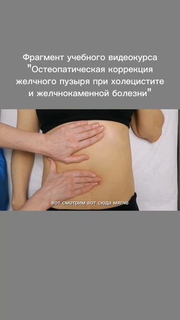 Фрагмент учебного видеокурса 