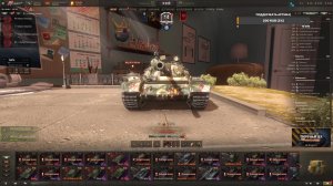 Мир Танков - наша игра!