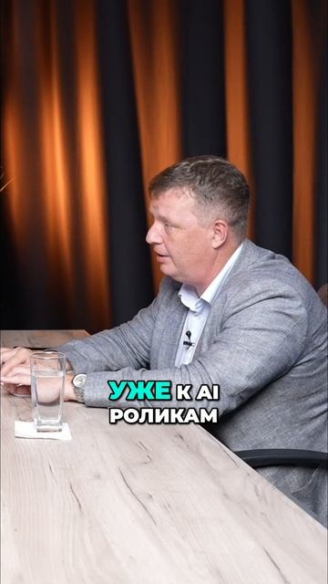 Стоимость AI ролика: выгоднее или нет?