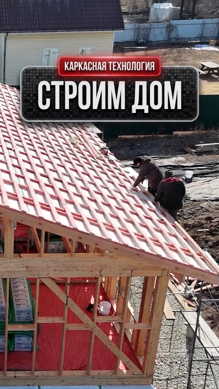 Дом — это больше, чем квадратные метры. Это пространство, созданное именно для вас