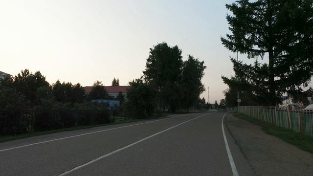 Яя
