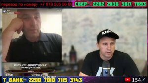 «Украинец СБЕЖАЛ из чат-рулетки, узнав что я из Крыма»