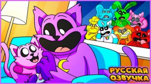 У КЭТНАПА ЕСТЬ КОТЯТА! — GameToons Анимация | CATNAP HAS KITTENS на русском | fReelaN SHOW