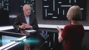 Археи: открытие, которое переписало дерево жизни – Семихатов, Кочеткова
