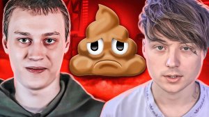 [marazm] КАК ПОХОРОНИТЬ РЕПУТАЦИЮ?