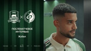Жубал: «Было важно заработать сегодня 3 очка»