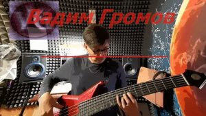 Вадим Громов(VG)_6-ти струнный бас