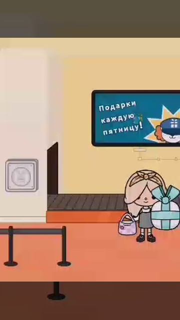 Toca Boca. Обзор на новые подарочки с почты✨