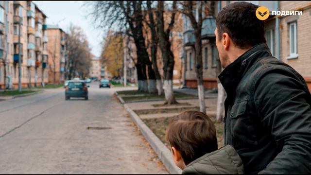 Почему важно протянуть руку помощи