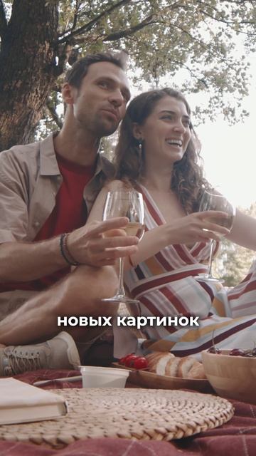 Вы давно живёте вместе? Узнай, как вернуть в отношения прежние эмоции #отношения #любовь