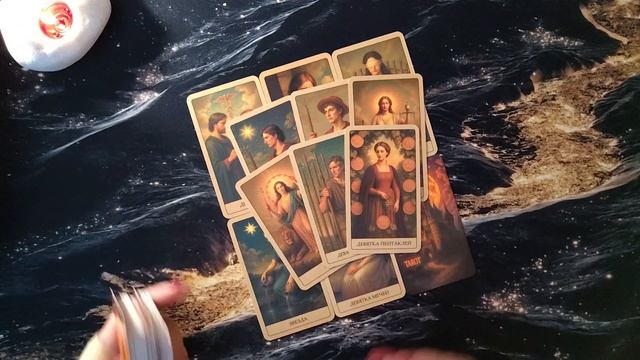 03-08-2026 🌠❤️ ты можешь остановить эту боль