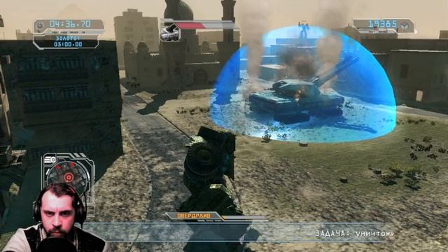 Прохождение Transformers Revenge of the Fallen