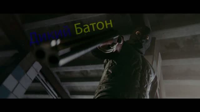 Тарков Дикий №1 | EscapeFromTarkov | Побег из Таркова | #EscapeFromTarkov #XAH6ATOH #ХАНБАТОН
