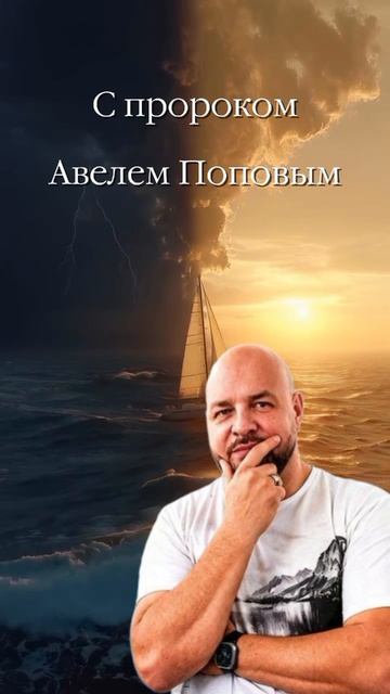 Анонс на 4.08.2026