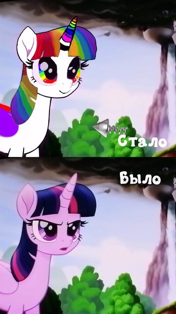 #нарисовала #myIittlepony