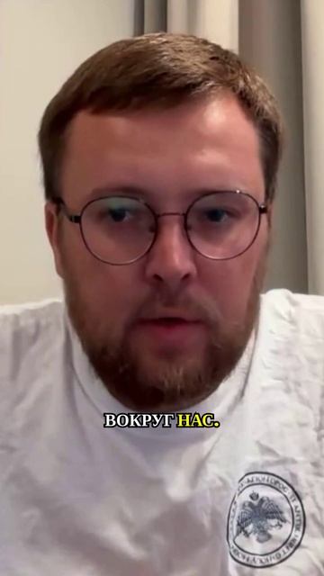 Где искать семена истины: смысл и разум вокруг нас