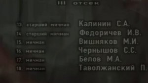 Курск (Павлов).mp4