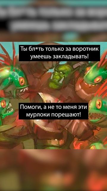 Рыночек