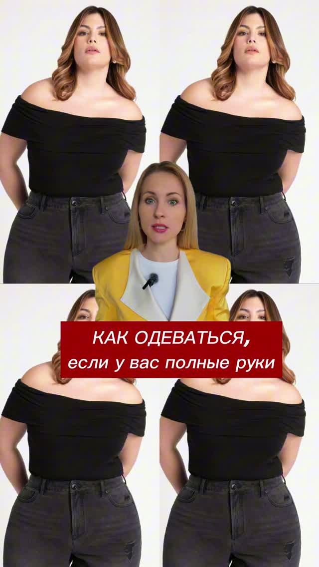 Сколько красивых вещей вы не купили только потому, что вам не нравятся ваши руки?