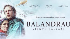 Идеальный шторм (2026) / Balandrau, vent salvatge / Balandrau: Where the Fierce Wind Blew