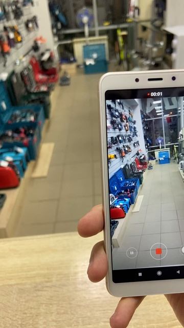 Redmi 6