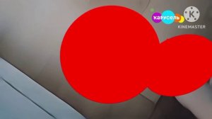 мальчики вырезанные фрагмент карусель