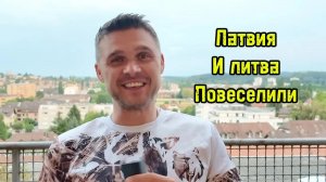 ВЫ БУДЕТЕ В ШОКЕ ОТ ЭТИХ НОВОСТЕЙ