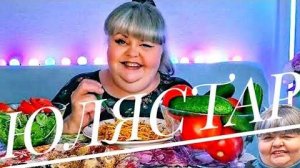 MUKBANG🍽ЕЩЁ ВЧЕРА НИЧЕГО НЕ ПРЕДВЕЩАЛО БЕДЫ😭😭😭 ПРОСТО ЗАБОЛЕЛ ЖИВОТ