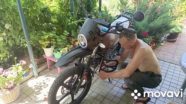 Сделали покупку себе