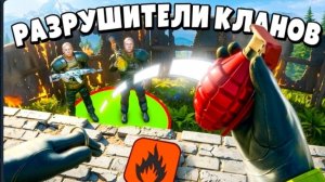 уничтожили огромные кланы! КОРОЛИ ПУСТЫНИ! B Oxide Survival Island