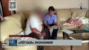 За мошенничество задержан подрядчик, чинивший мост в пригороде - он сэкономил миллион на плитах