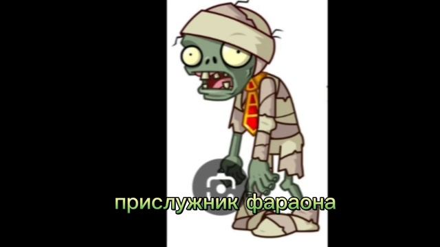 Всё серии 1 сезона сериала 