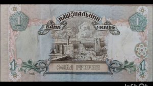 Коллекция банкнот и ценных бумаг 03.08.2026