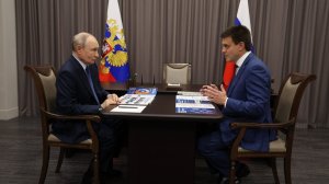 Владимир Путин встреча с губернатором Красноярского края Михаилом Котюковым, Красноярск, 3 июля 2026