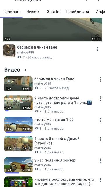 Мини-объявления!!