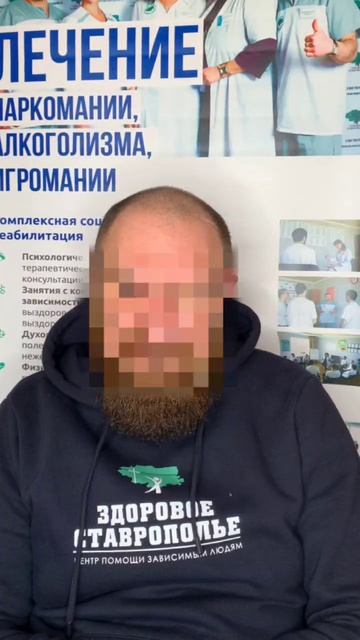 Меня привезли родители