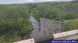 Пешком на шахту.