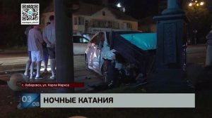 Медленно летел: в ночном ДТП с опрокидыванием микроавтобуса пострадали 4 человека на Карла Маркса