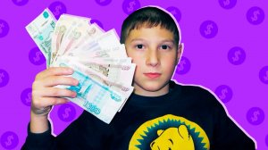 [marazm] ШКОЛЬНЫЕ ДОЛЖНИКИ