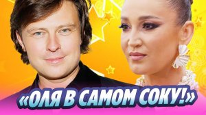 Шаляпин набивается в бойфренды к Бузовой ★ Новости Шоу-Бизнеса