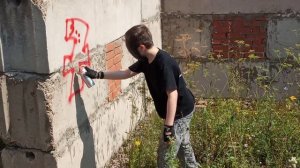 рисую граффити 2
