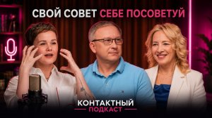 Кто зарабатывает на страхах топ-менеджеров?