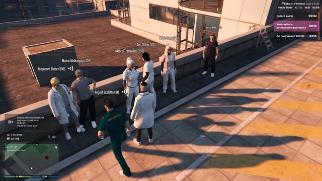 gta5rp.com