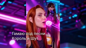 Очень хочу поиграть