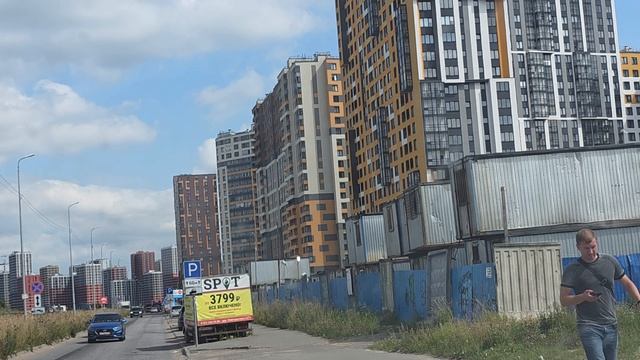 Новосаратовка. ЖК Город первых