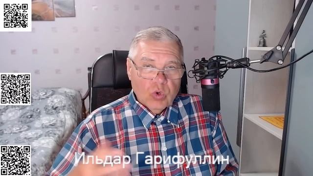 Дело Карен Рид. Травмы Джона О'Кифа.