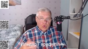 Дело Карен Рид. Травмы Джона О'Кифа.