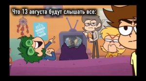 Др