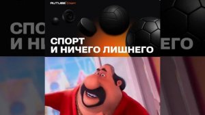 отсылка на пх