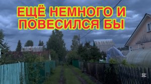 1/7 26 СХОДИЛИ К НЕВРОЛОГУ.  С ПЕРВОЙ ТАБЛЕТКИ ЗАБЕГАЛ БЕЗ КОСТЫЛЕЙ.  ЦЕЛЫЙ ДЕНЬ СПИТ.
